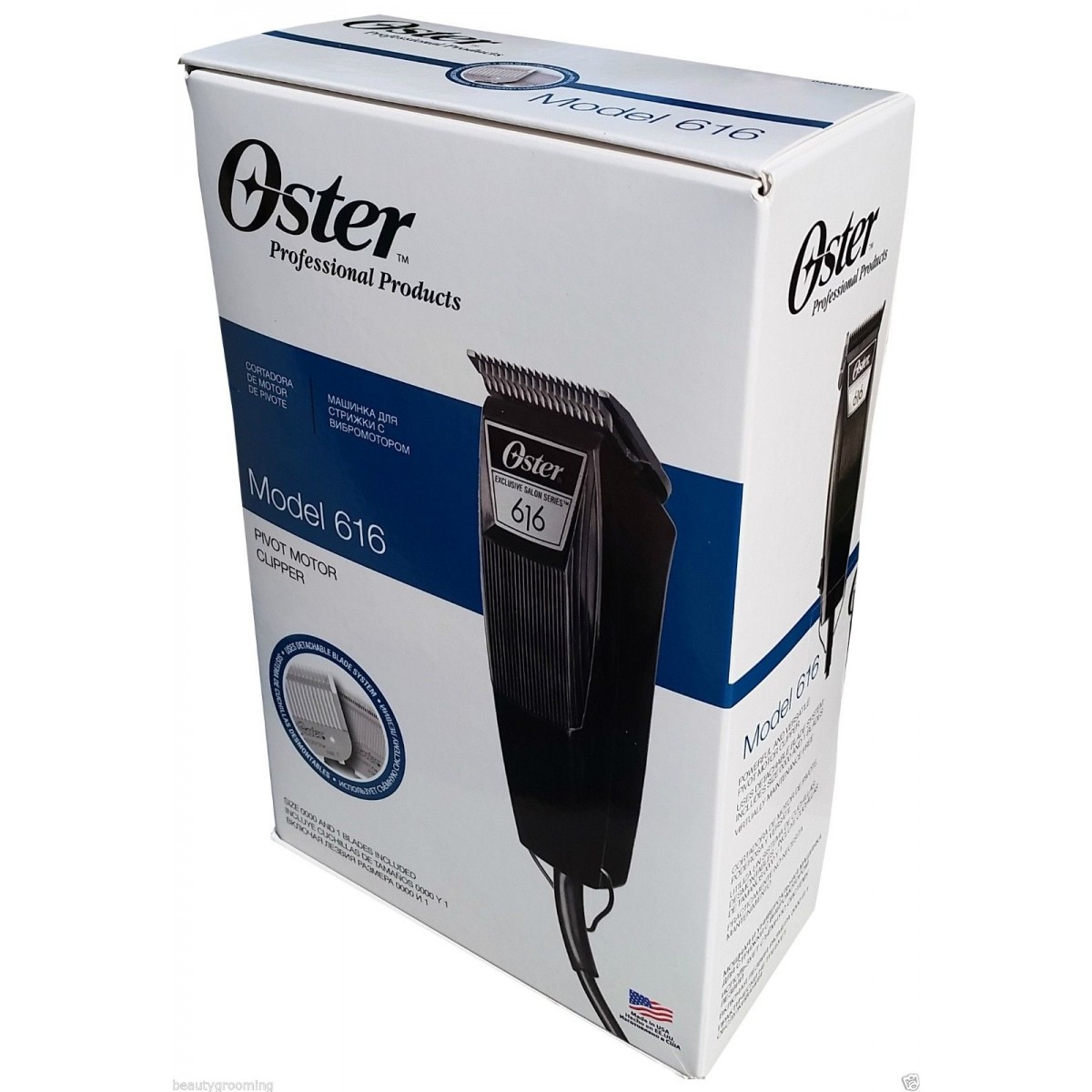 Kουρευτική μηχανή Oster 616 EX2S Κουρευτικές Μηχανές Κομμωτηρίου
